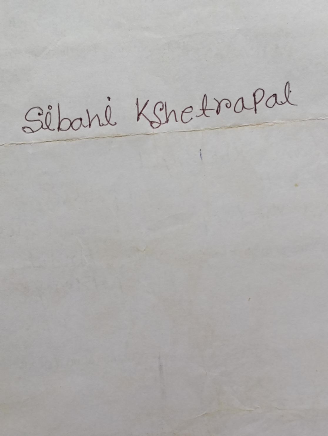 Signature